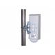 Scudo antirumore per NanoStation 5AC