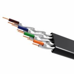 Cavo patch piatto di estensione Cat7 2m nero