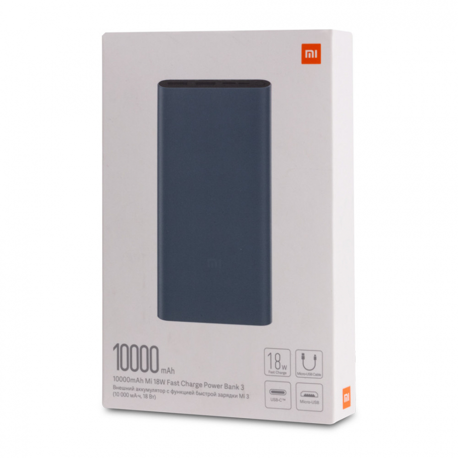 Xiaomi Mi 18W Fast Charge PowerBank 3, 10000mAh, Black | Getic