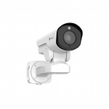 Milesight 5 MP 12X PTZ Telecamera Bullet Mini