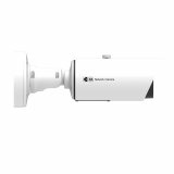 Milesight 8 MP AI Telecamera Pro Bullet motorizzata 1/2.8″