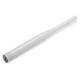 5GHz Antenna Omni 5dBi